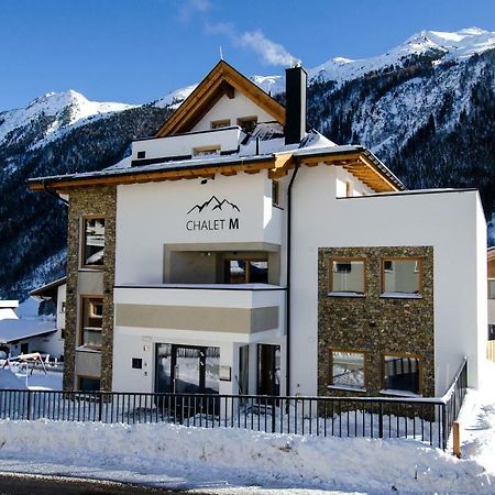 Chalet M Ишгъл Екстериор снимка